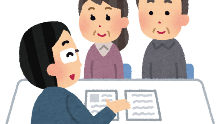 ８/５南砺市空き家の相談会☆相談無料☆