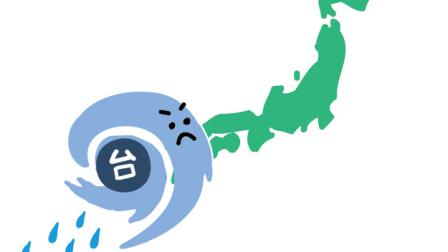 南砺市洪水ハザードマップ【再掲】